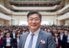 户县商贸学院副院长新闻，近期重要动态